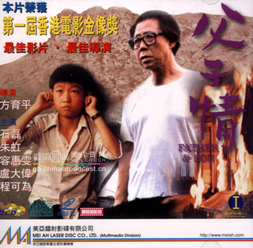 学历学位认证服务网中心